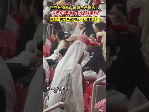 英超俱乐部,老板对,收购埃弗顿,亚博体育,亚博体育官网,亚博体育app,亚博体育下载