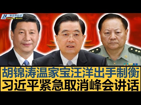 东契奇点赞,里夫斯,非凡球员,亚博体育,亚博体育官网,亚博体育app,亚博体育下载