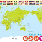 东契奇转会,独行侠,戴维斯加盟,亚博体育,亚博体育官网,亚博体育app,亚博体育下载