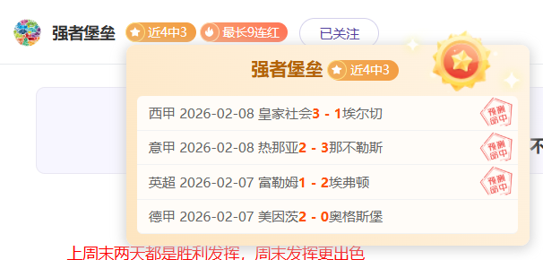 国内足球,太仓少年足,球梦之旅,亚博体育,亚博体育官网,亚博体育app,亚博体育下载