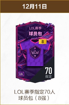 内马尔点赞,罗德里戈,踢球太出色,亚博体育,亚博体育官网,亚博体育app,亚博体育下载