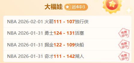 德甲第,科隆迎战莱,比锡,亚博体育,亚博体育官网,亚博体育app,亚博体育下载