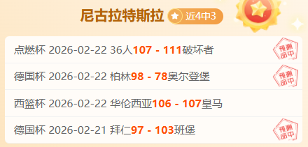 大乐透期号,复仇分析,日双战专家,亚博体育,亚博体育官网,亚博体育app,亚博体育下载