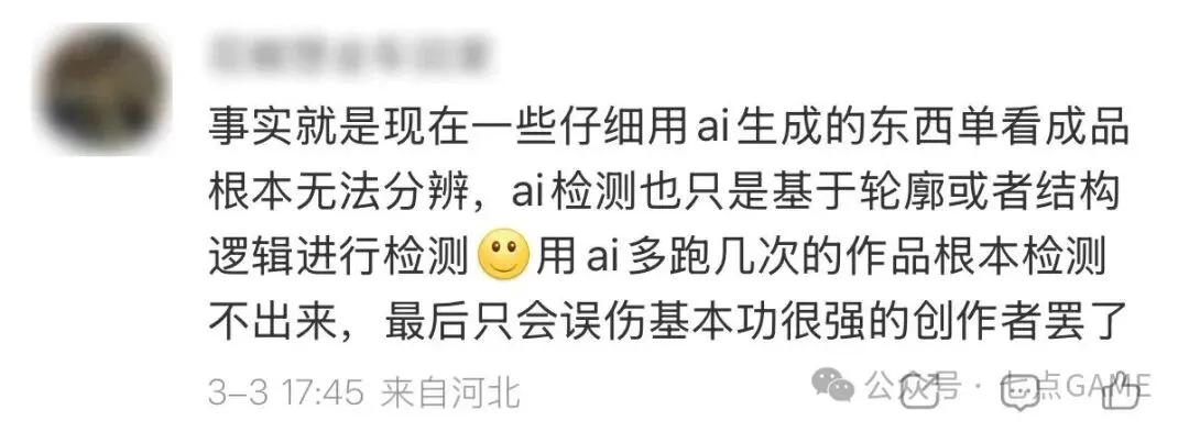 基米希欣喜,比塞克入选,德国队,亚博体育,亚博体育官网,亚博体育app,亚博体育下载