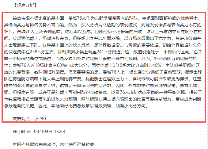 手游,周年庆神秘,商店合天空,亚博体育,亚博体育官网,亚博体育app,亚博体育下载