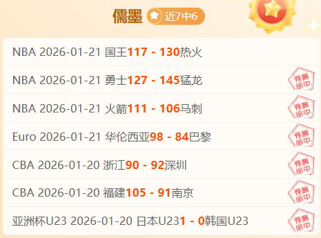 小小魔兽,日紧急修复,神圣骑士漏,亚博体育,亚博体育官网,亚博体育app,亚博体育下载