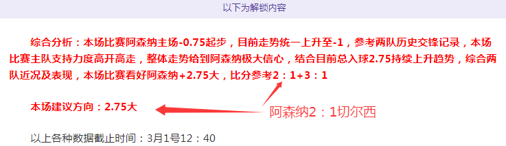 大乐透期号,专家质合分,今夜冲击纪,亚博体育,亚博体育官网,亚博体育app,亚博体育下载