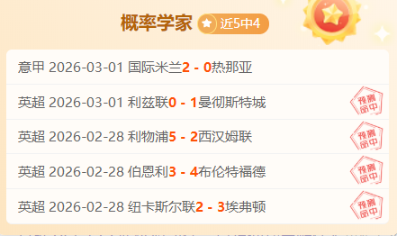 热刺冬窗大,变动疑云消,库杜斯与贝,亚博体育,亚博体育官网,亚博体育app,亚博体育下载