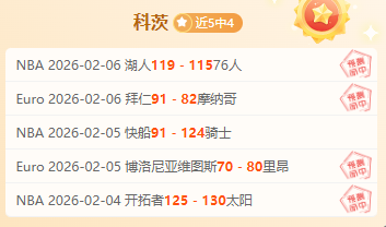大航海时代,起源,公测福利,亚博体育,亚博体育官网,亚博体育app,亚博体育下载