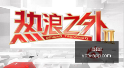 女神异闻录,皇家版深度,评测,亚博体育,亚博体育官网,亚博体育app,亚博体育下载