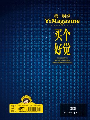 体育明星电,竞首秀,跨界合作吸,亚博体育,亚博体育官网,亚博体育app,亚博体育下载