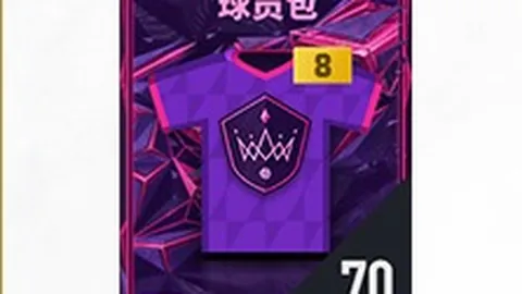 内马尔点赞罗德里戈：踢球太出色，他是我们的王牌！