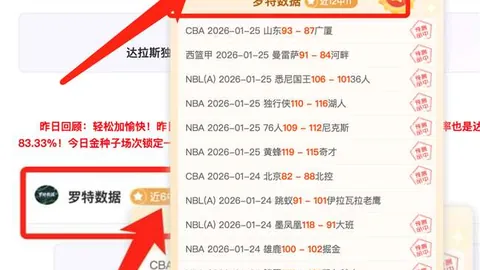 布冯回忆多特时光：渴望重返赛场，曾在此书写辉煌篇章