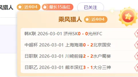 風華正茂！16歲亞馬爾派斯與15歲迪烏夫創下全球最年輕出場新紀錄！