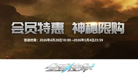 【CBA独家揭秘】深度解析：比赛结果大揭秘，胜负与总分细节全解析！