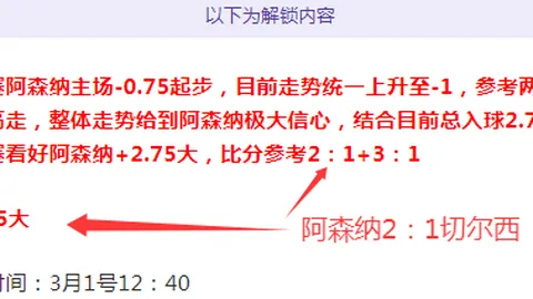 亚博体育