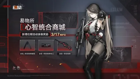 亚博体育