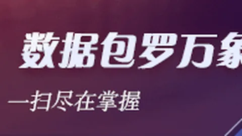 杰伦威：无臂拥你，祈祷之情成相拥之力：终极指南